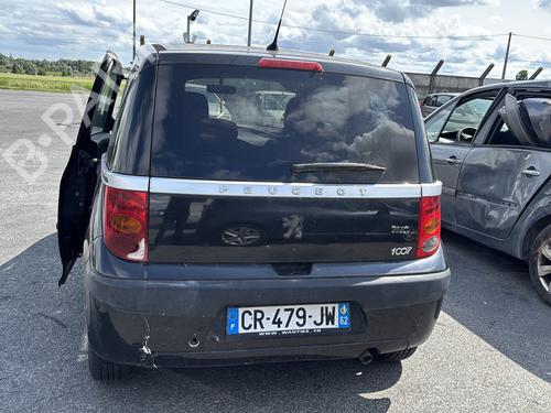 Left front window switch PEUGEOT 1007 (KM_) 1.4 HDi | BP28519693I27  - Image 13