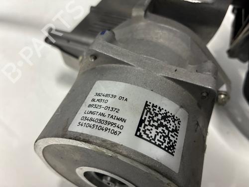 steering-column-fiat-panda-312_-319_-2012-27699048 main image