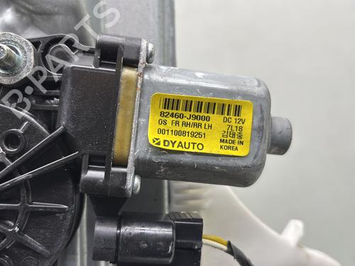 Front left window mechanism HYUNDAI KONA (OS, OSE, OSI) 1.0 T-GDi | BP29919945C22