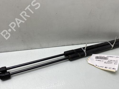 Used Tailgate lift support KIA RIO III (UB) 1.25 CVVT (86 hp) 31887118