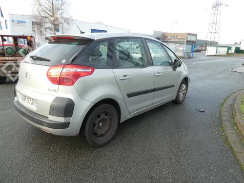 Front bumper reinforcement CITROËN C4 Picasso I MPV (UD_)  | BP19980578C109 