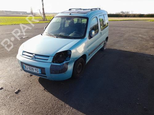 Used Parts CITROËN BERLINGO / BERLINGO FIRST Box Body/MPV (M_) 1.9 D 70 (MBWJZ, MCWJZ) (69 hp) 4446686