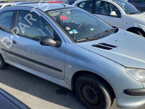 Front left lock PEUGEOT 206 Hatchback (2A/C) 1.4 HDi eco 70 | BP23768872C98 