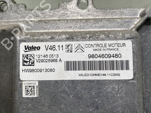 Used Engine control unit (ECU) Engine control unit (ECU) 31602203 31602203
