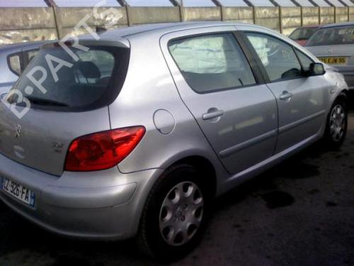 Front windshield wiper arm PEUGEOT 307 (3A/C) 1.6 HDi | BP20021013C143 