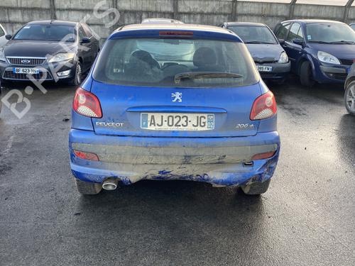 Right mirror PEUGEOT 206+ (2L_, 2M_) 1.4 HDi eco 70 | BP23765561C27