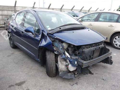Fuel flap PEUGEOT 207 (WA_, WC_) 1.4 HDi | BP20014333C131 