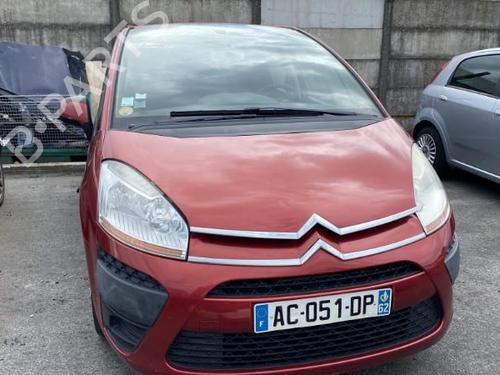 Left mirror CITROËN C4 Picasso I MPV (UD_) 1.6 HDi | BP29039531C26 