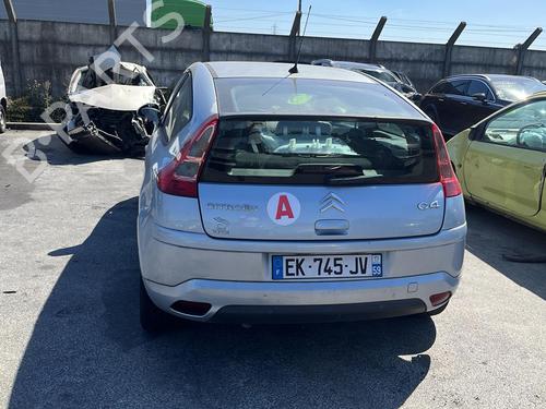 Front right lock CITROËN C4 Coupe (LA_) 1.6 HDi | BP20025316C97 