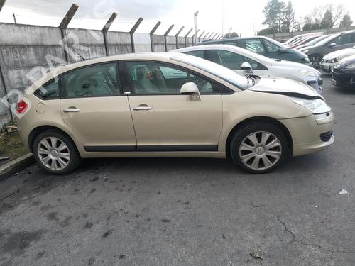 Rear parcel shelf CITROËN C4 I (LC_)  | BP22448427C85 