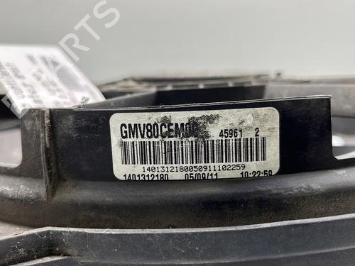 Used Radiator fan Radiator fan CITROËN JUMPY II Van 2.0 HDi 120 (120 hp) 24207937 24207937