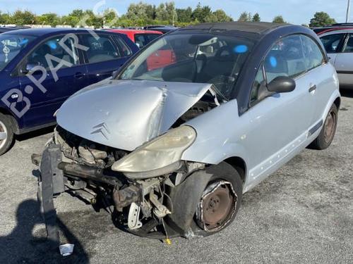 Front left lock CITROËN C3 Pluriel (HB_) 1.4 | BP21490854C98 