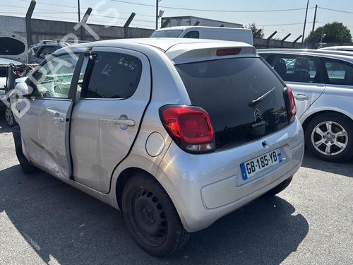 Rear wiper motor CITROËN C1 II (PA_, PS_) 1.0 VTi 72 | BP30181125M102 