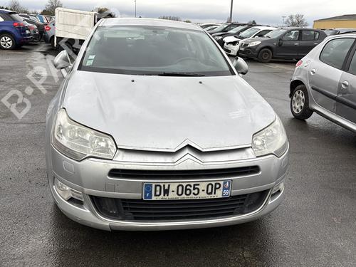 Right tailgate light CITROËN C5 III (RD_) 2.0 HDi (RDRHD8, RDRHDJ, RDRHR8, RDRHRJ) | BP23769976C80 - Image 7
