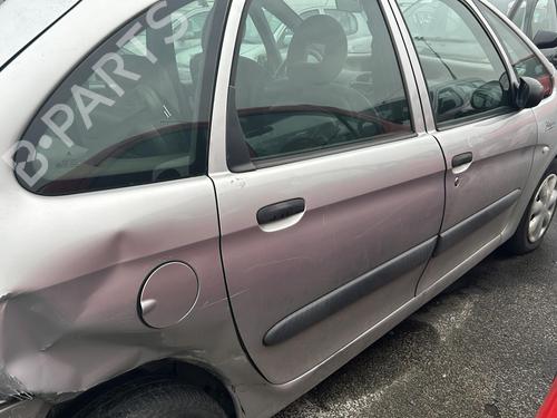 Right mirror CITROËN XSARA PICASSO (N68) 2.0 HDi | BP19961151C27 
