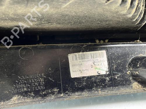 Right taillight RENAULT SCÉNIC III (JZ0/1_) 1.5 dCi | BP25123538C35 