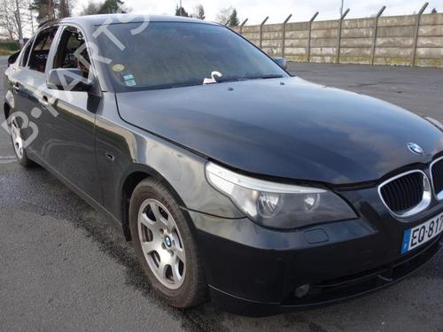Rear bumper reinforcement BMW 5 (E60)  | BP19982917C73 