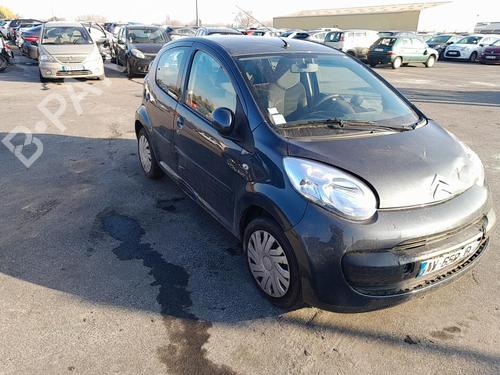 Front left lock CITROËN C1 (PM_, PN_) 1.0 | BP20183775C98 