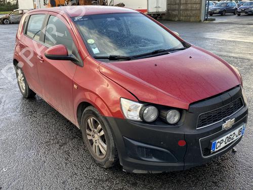 Switch CHEVROLET AVEO Hatchback (T300) 1.3 D | BP23769155I30  - Image 18