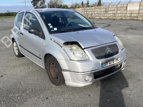 Right mirror CITROËN C2 (JM_) 1.4 HDi | BP19950369C27 