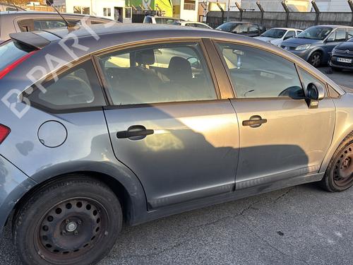 Tågelys CITROËN C4 I (LC_) 1.6 HDi | BP29886951C37