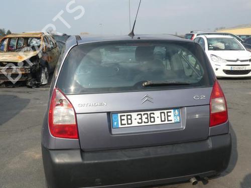 Front left lock CITROËN C2 (JM_) 1.4 HDi | BP19995945C98 