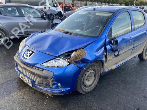 Right mirror PEUGEOT 206+ (2L_, 2M_) 1.4 HDi eco 70 | BP23765561C27