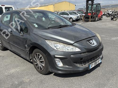 Left mirror PEUGEOT 308 I (4A_, 4C_) 1.6 HDi | BP32296946C26 