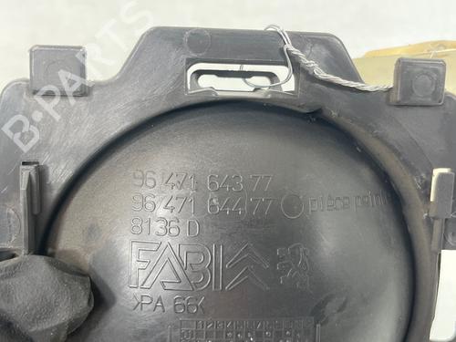 Front right interior door handle CITROËN C2 (JM_) | BP36150223I14 - Image 2