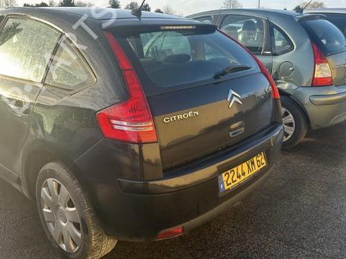 Front right lock CITROËN C4 I (LC_)  | BP19990878C97 
