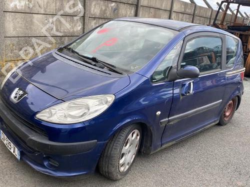 Right front window switch PEUGEOT 1007 (KM_) 1.4 | BP33427519I26 - Image 18