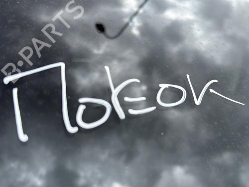 Steering rack CITROËN C3 II (SC_) 1.4 HDi 70 (SC8HZC, SC8HR0, SC8HP4) | BP32447084M22 - Image 25