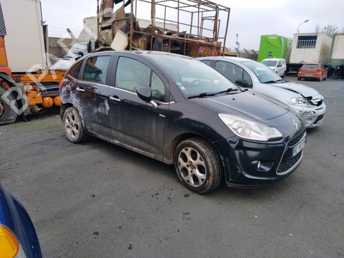 Tailgate CITROËN C3 II (SC_) 1.4 HDi 70 (SC8HZC, SC8HR0, SC8HP4) | BP36549648C6 - Image 20