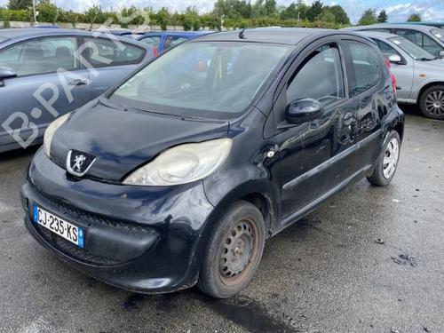 Heater blower motor PEUGEOT 107 (PM_, PN_) 1.4 HDi | BP20183984M62 