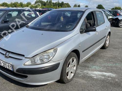 Front right door window PEUGEOT 307 (3A/C) 2.0 HDi 110 | BP31379582C19 