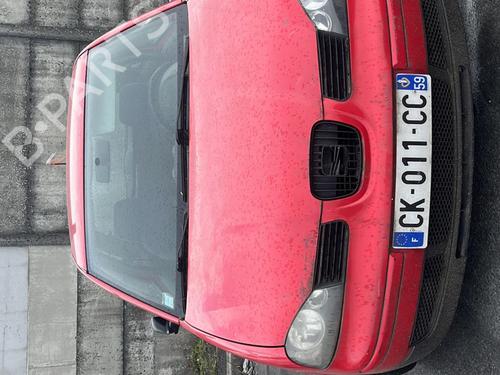 Used Parts SEAT AROSA (6H1) 1.4 1794506