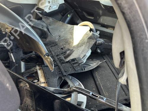 Door moulding trim PEUGEOT 207 (WA_, WC_) 1.6 HDi | BP29841785C150