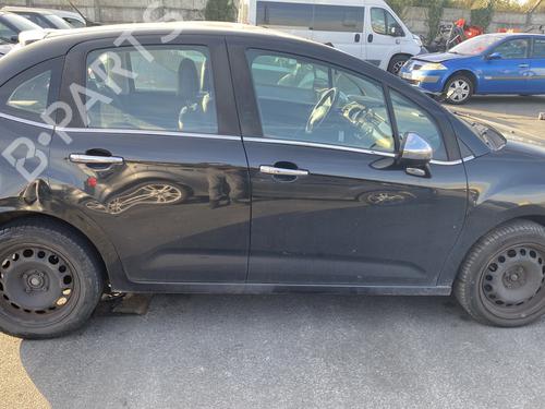 Left front shock absorber CITROËN C3 II (SC_) 1.6 HDi | BP25123534M16  - Image 15