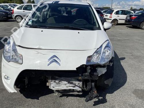 Front left lock CITROËN C3 II (SC_) 1.4 HDi 70 (SC8HZC, SC8HR0, SC8HP4) | BP22373630C98 
