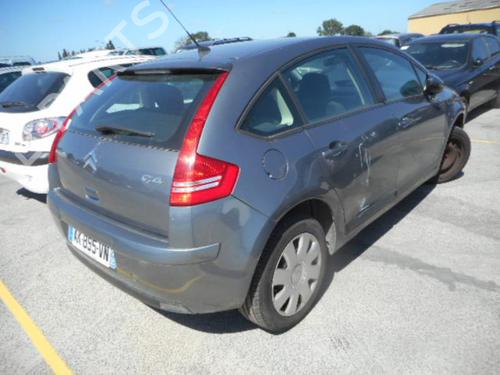 Front right lock CITROËN C4 I (LC_) 1.6 HDi | BP20017002C97 