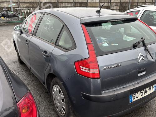 Front wiper motor CITROËN C4 I (LC_) 1.6 HDi | BP32441191M29 