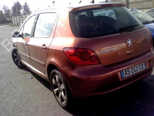 Front right interior door handle PEUGEOT 307 (3A/C) 2.0 HDi 90 | BP20020140I14 