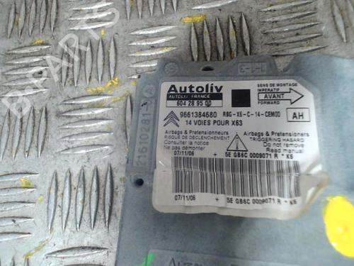 Used ECU airbags CITROËN C6 (TD_) 2.7 HDi (204 hp) 20025134