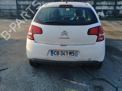 Front right lock CITROËN C3 II (SC_) 1.4 HDi 70 (SC8HZC, SC8HR0, SC8HP4) | BP20182883C97 