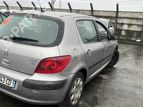 Front right lock PEUGEOT 307 (3A/C) 2.0 HDi 90 | BP19953616C97 