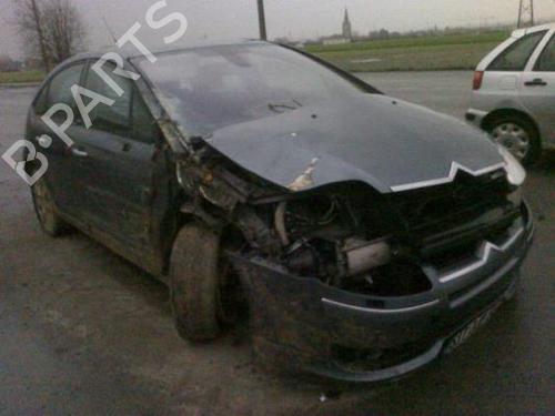 Front windshield wiper arm CITROËN C4 I (LC_)  | BP20007562C143 
