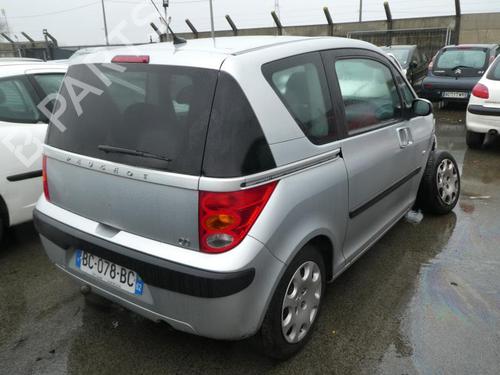 Right sun visor PEUGEOT 1007 (KM_) 1.4 | BP20028612I2