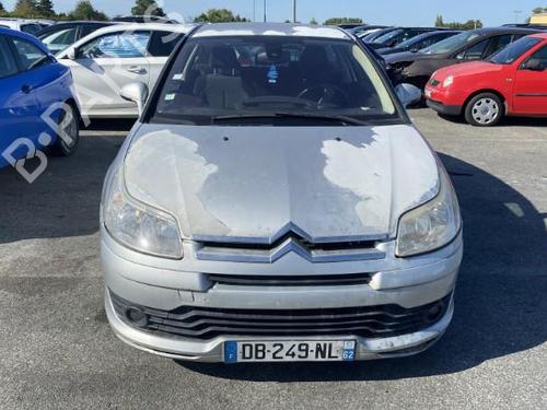 Front left lock CITROËN C4 Coupe (LA_) 1.6 HDi | BP20184703C98 