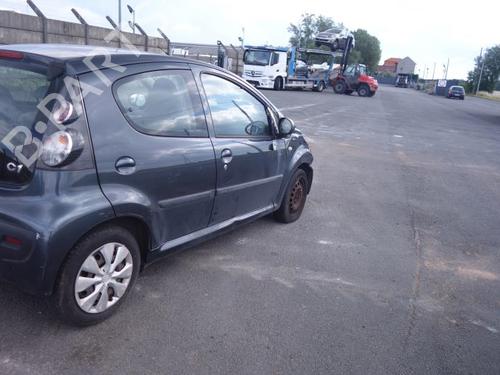 Front left lock CITROËN C1 (PM_, PN_) 1.4 HDi | BP20000440C98 