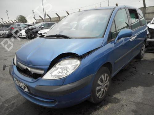 Left mirror CITROËN C8 (EA_, EB_) 2.0 HDi | BP21949801C26 